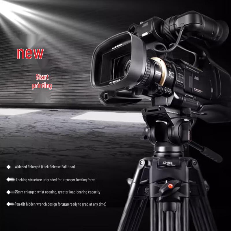 Wolfgang JZ-983+YT06PLUS II Professional Camera Tripod