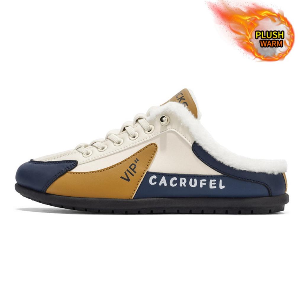 Extra Große Herren- und Damenhausschuhe, Ausgehöhlte Netzschuhe, Freizeitschuhe, Lederschuhe