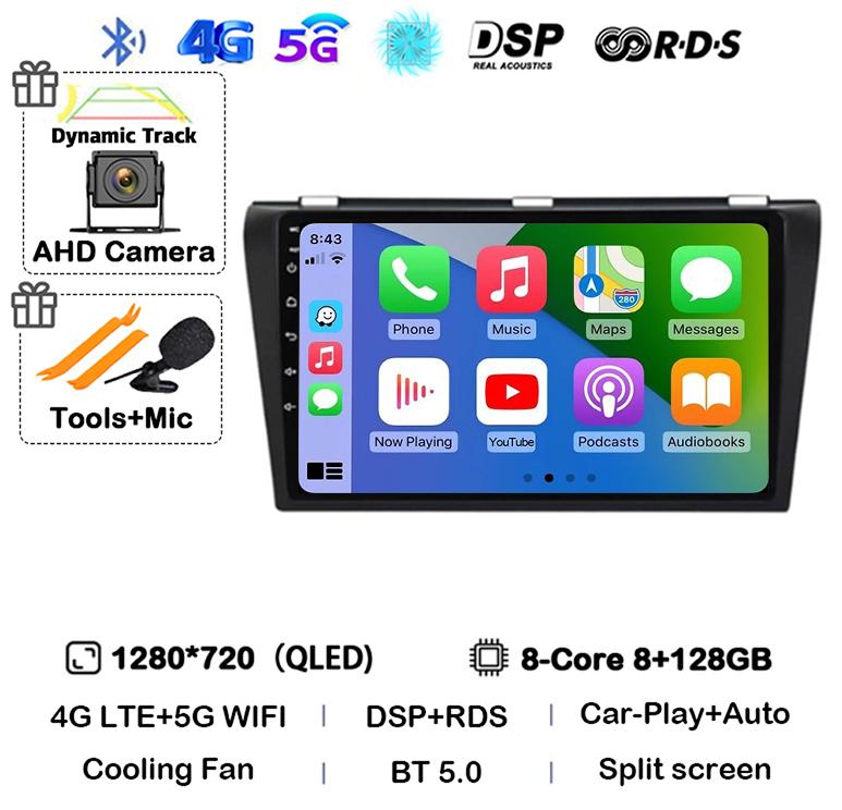 Android 14 Carplay Auto DSP Car Radio For Mazda 3 2003-2009 Mazda3 2din Multimidia Video Player Navigation GPS Stereo Head Unit