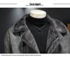Men's Hong Kong Style PU Leather Fur-Lined Jacket