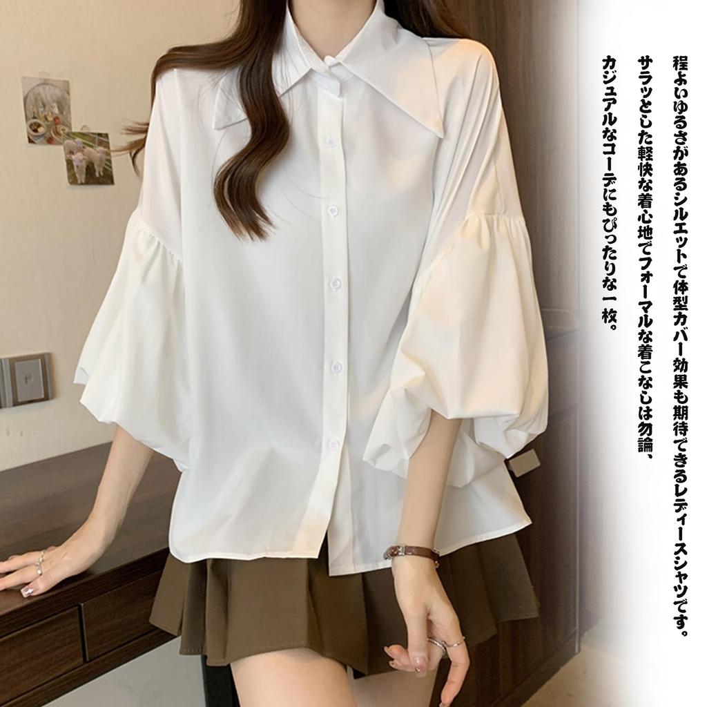 JoccKorr Short Sleeve Open Front Puff Plus Loose Office Summer Women's Shirt, Blouse, Top, Sleeves, Collared, 3/4 Sleeves, Fashionable, Sizes, Fit,