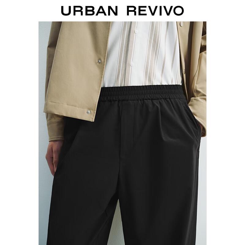 UR Men's Elastic Waist Straight-Leg Pants