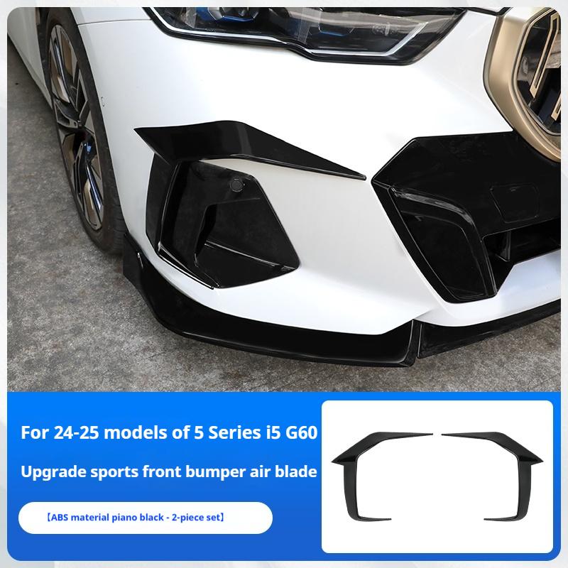 

Car black Front Bumper Splitter Fog Lamp Grille Trim Cover For BMW G60 G61 520i 520d 530e 550e i5 2025-2025 Bodykits Accessorie чёрный