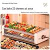 AUX Dual-Layer Electric Grill & Baking Pan - Removable, Washable, Home Barbecue Rack