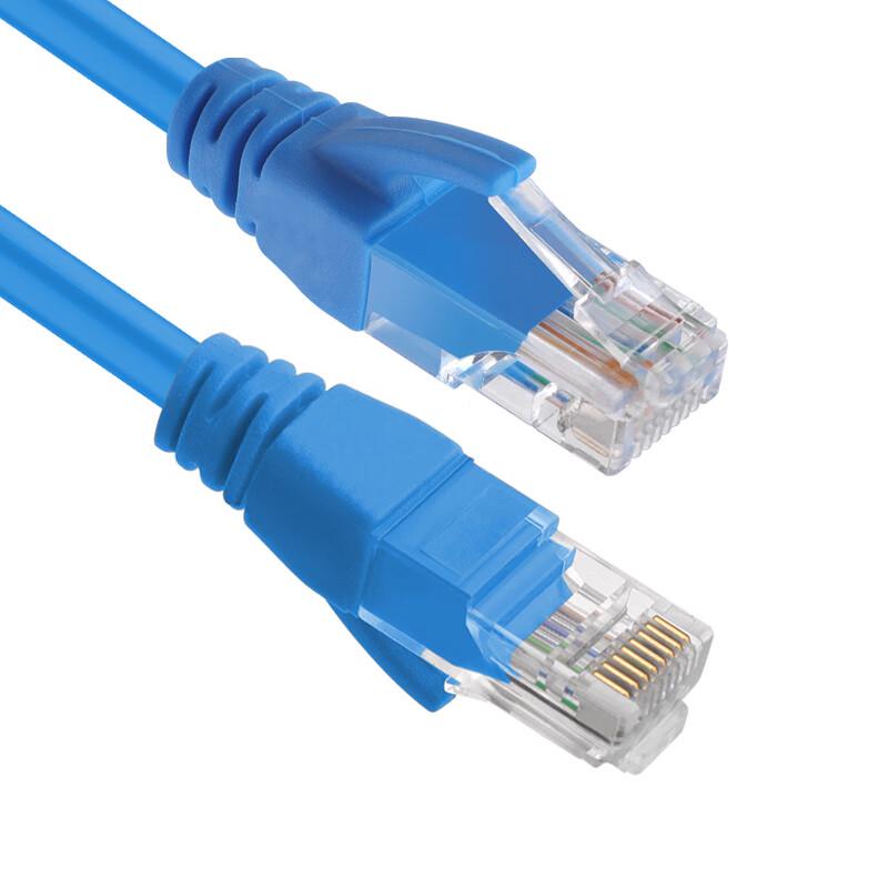 Bayipin Cat5e/Cat6 Ethernet Patch Cable