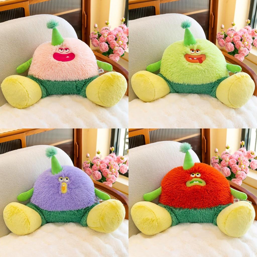 Monster Soft Bigfoot Plush Toy Doll Backrest Pillow Childrens Birthday Gift