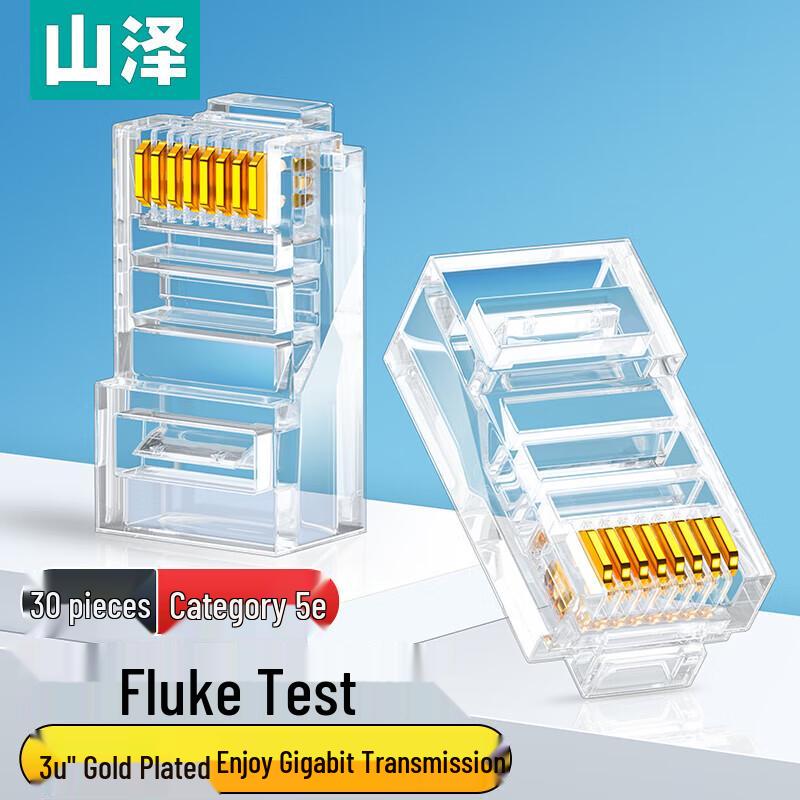 

SAMZHE Cat5e RJ45 Network Connectors