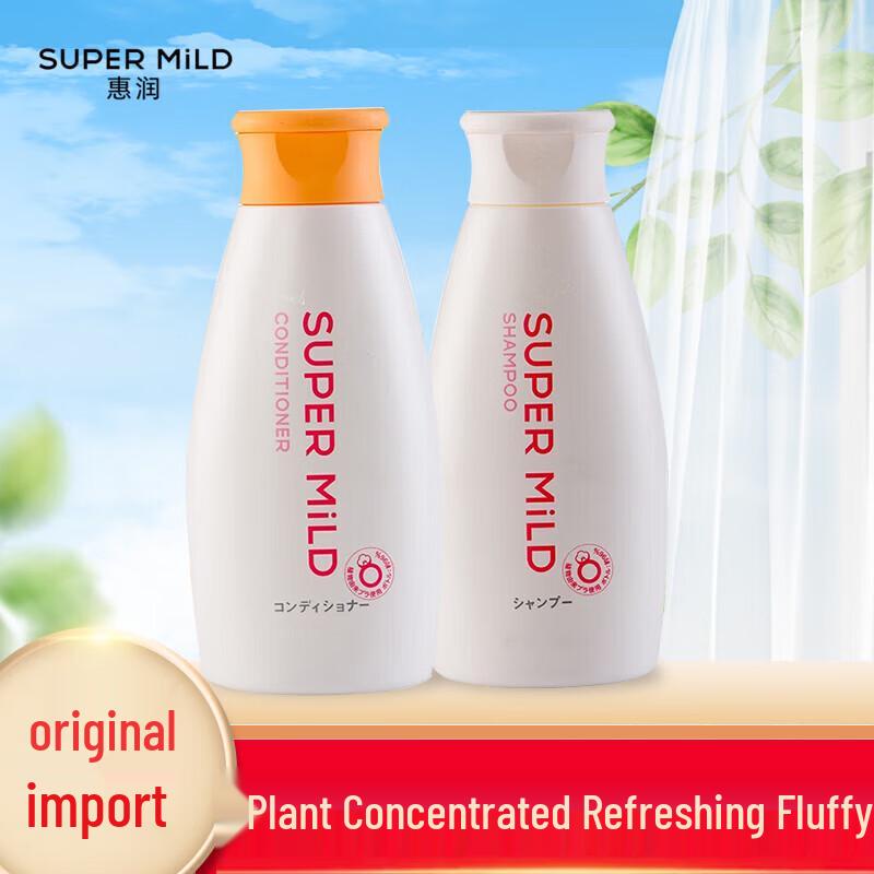 Huirun Fresh Flower Fragrance Shampoo & Conditioner Set