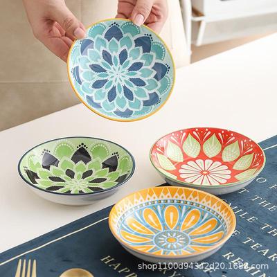 Bohemian Small Ceramic Dipping Sauce Plate