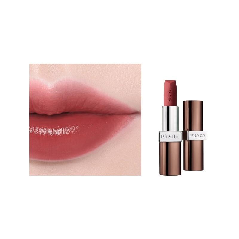 Prada Non-brown limited to color laminated light lipstick, moisturizing, easy to color and complexion #B101 Plain Nude Brown No Gift Box