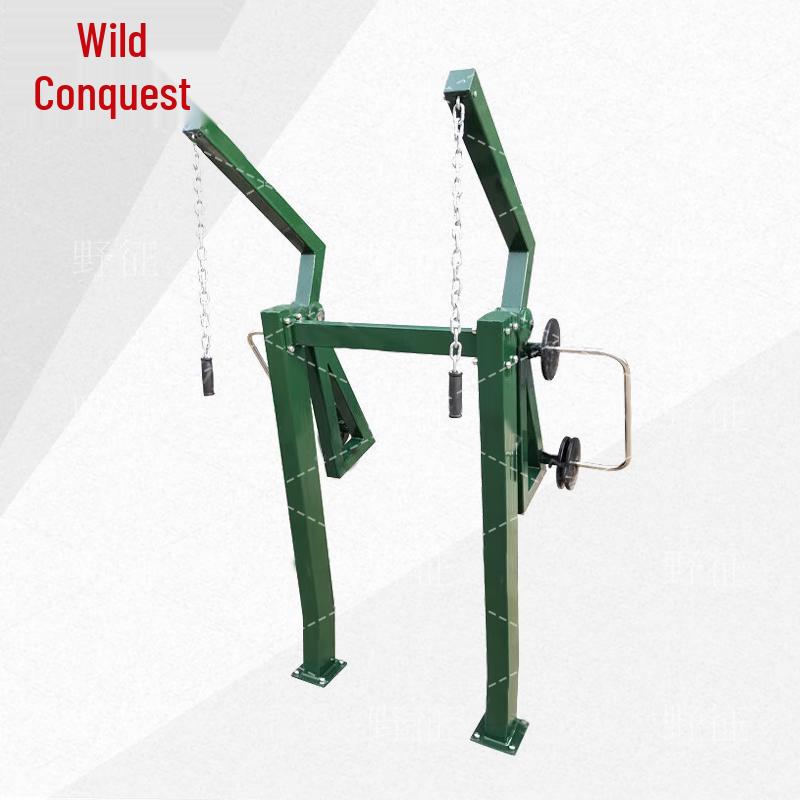 Yezheng Outdoor Pull Trainer