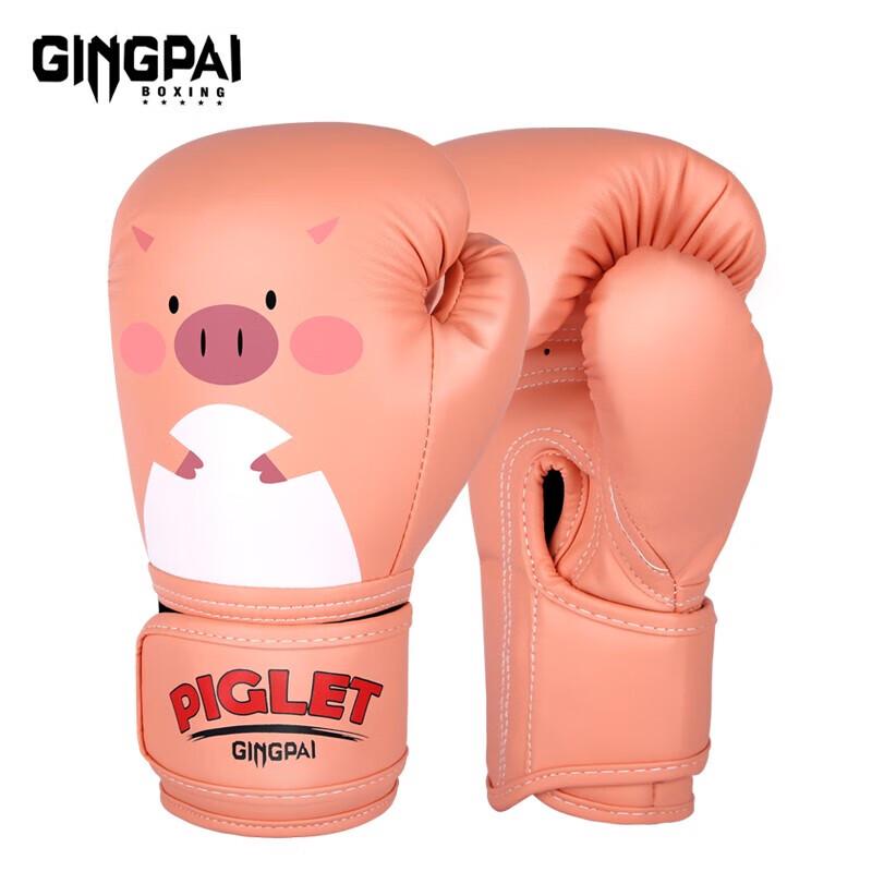 

Jingpai Children s Boxing Training Gloves