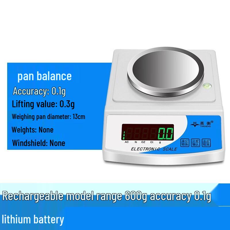 

Високоточна електронна вага Yingheng