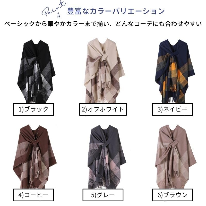Checked Poncho Spring Outerwear for Air Conditioning Sizes EMY-li Women's Coat/Cape, (Gray, 160-135cm)