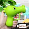Mini Water Gun Toy for Kids - Cute Summer Outdoor Parent-Child Interactive Beach Play