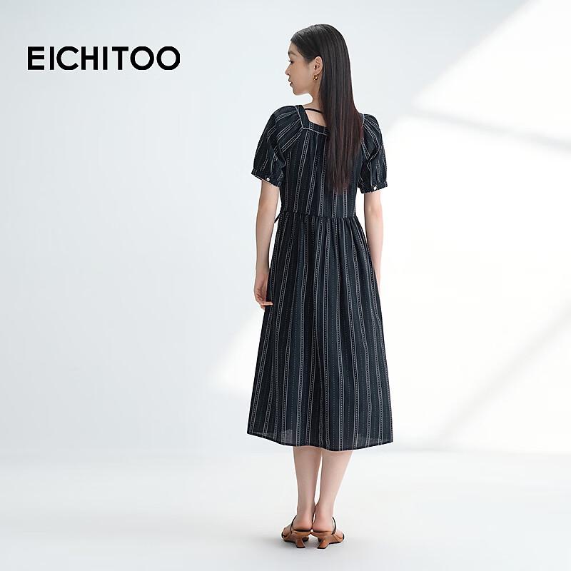 EICHITOO Women's Square Neck Striped Midi Dress