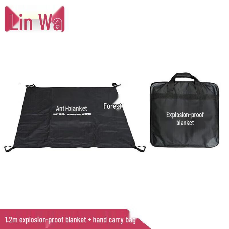 Linwa 1.2m Explosion-Proof Blanket & Security Barrier System