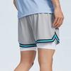 Li Ning CBA Professional Basketball Series Knitted Loose Sports Casual Shorts Men Shorts Silver-Gray AAPR407-2