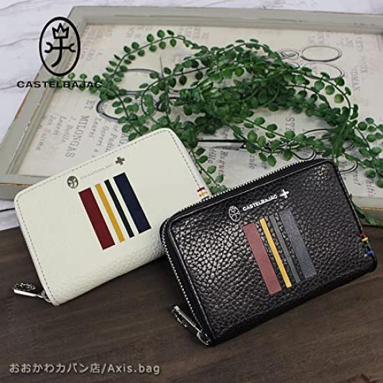 Castelbajac Quattro Middle Wallet with Coin Purse, White, 058625