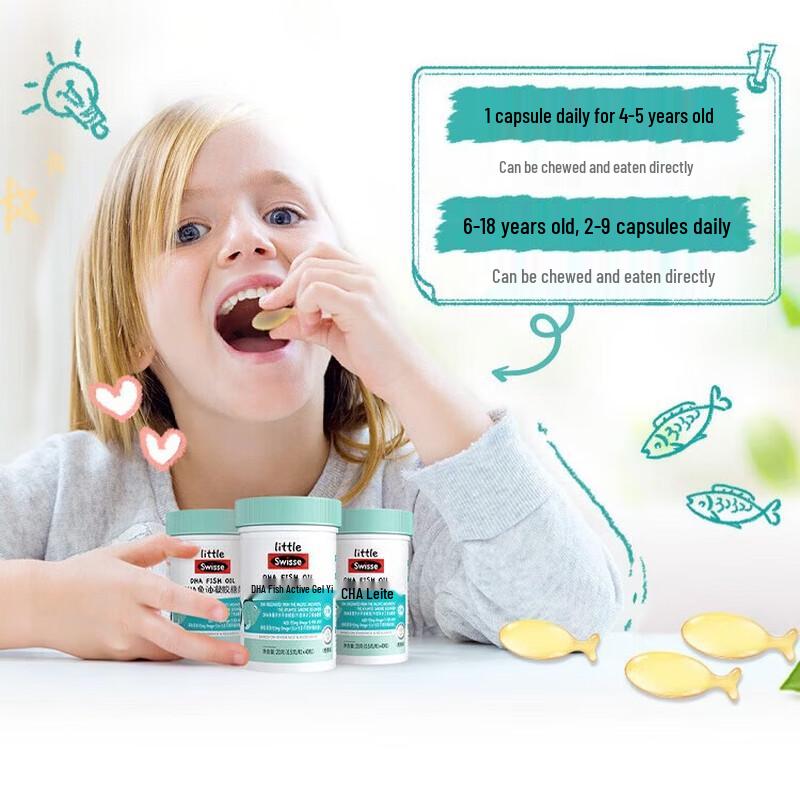 Swisse Kids DHA Fish Oil Gummies