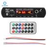 DC 12V MP3 BT Decoding Board Car Audio Decoding Module  USB TF FM Radio Module MP3 Bluetooth Music Player Without Amplifier