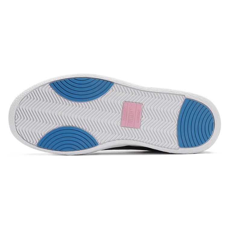 PUMA Ralph Sampson Mid 'International Game' 375927-01