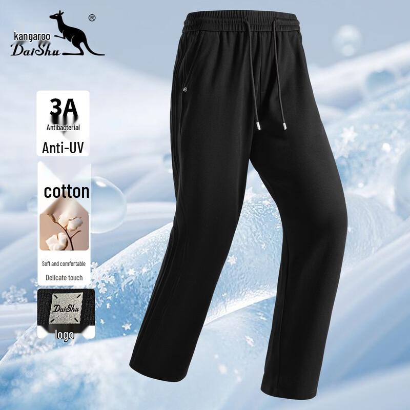 DAISHU Men s Lightweight UV Protective Sweatpants L