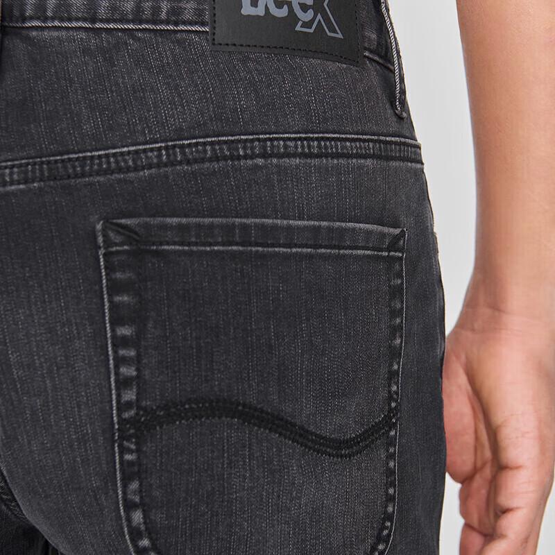 Lee Men's 723 Slim Straight Lightweight Cooling Jeans