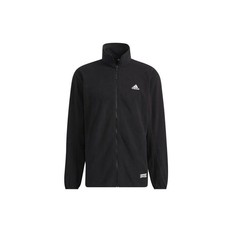 Adidas Three-In-One Long Sleeve Jacket With Zipper And Stand-Up Collar Unisex Outerwear Black H23107