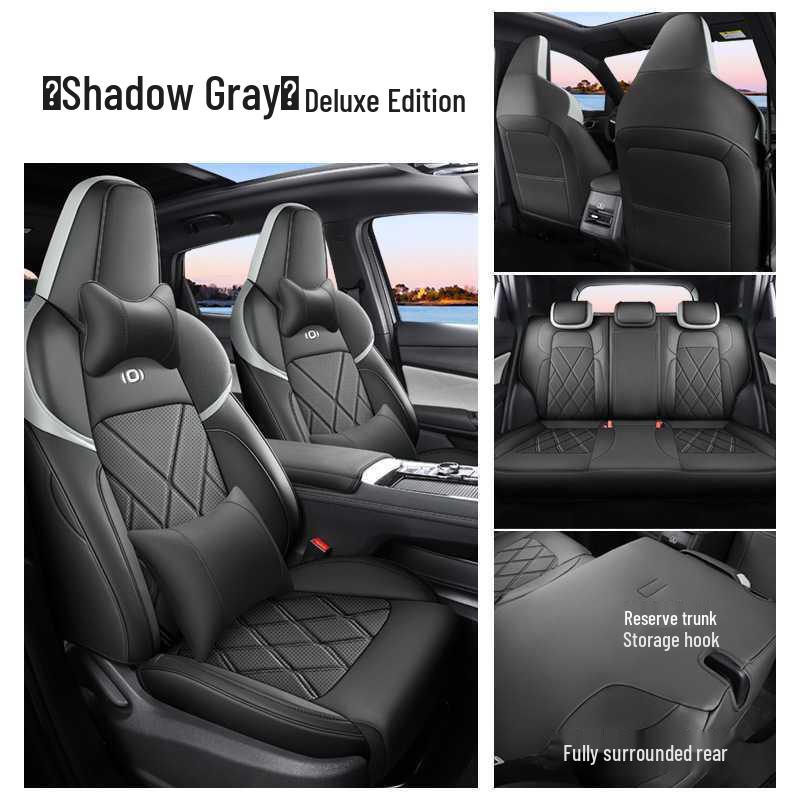 Qiyuan 05 Five-Seater Leather Car Seat Cushion - New Model for All Seasons