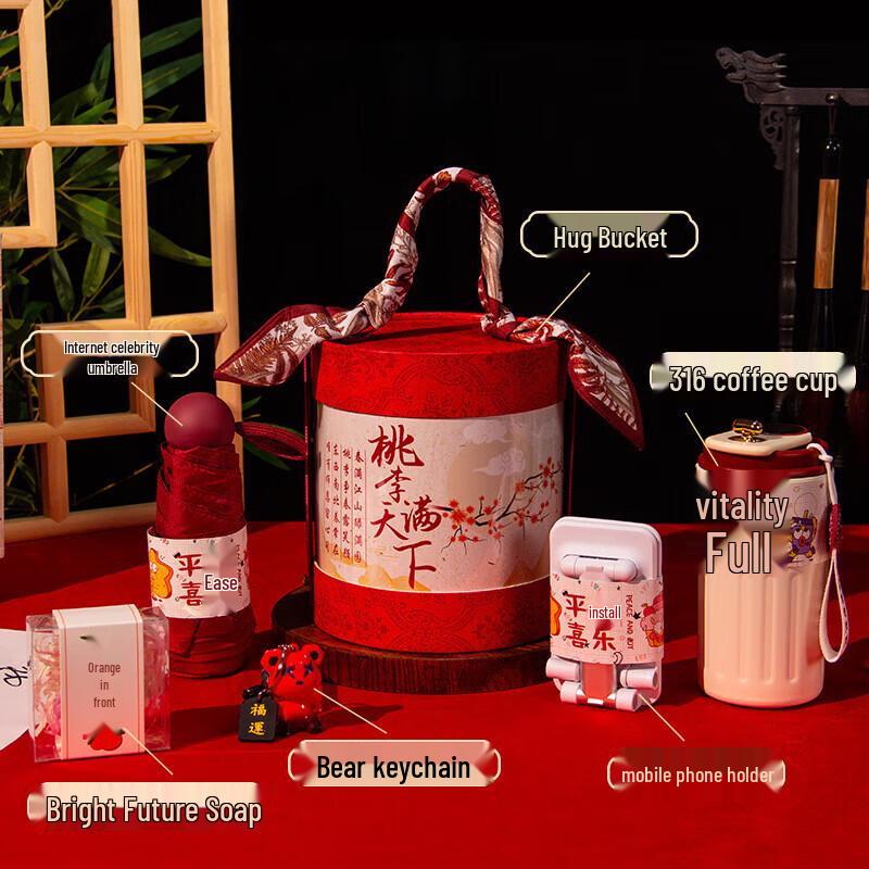 

Miss Chef 316 Digital Display Stainless Steel Coffee Tumbler Gift Set