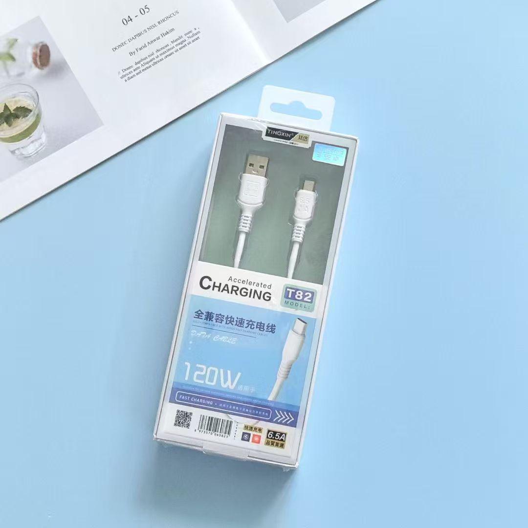 

6A Fast Charge Data Cable for Android Type-C Devices T82 [Android Interface] белый