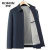 Men's Cotton Turn-Down Collar Jacket
