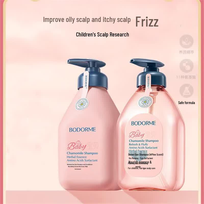 Bodcrme Blue Chamomile Volumizing Shampoo Duo Pack