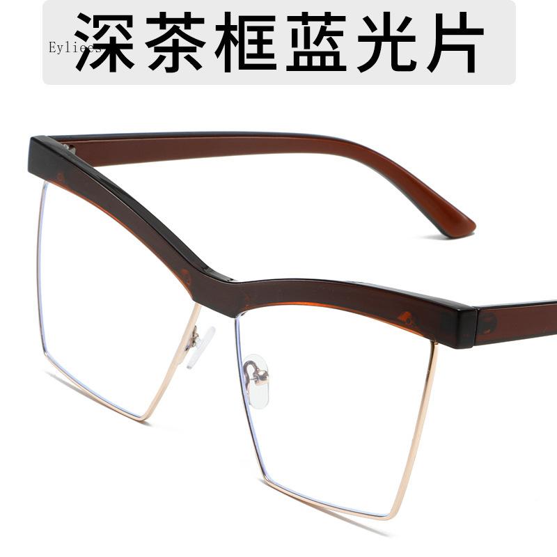 

Fashion Rectangl Color Blocked TR90 Metal Frame Anti Blue Light Eyeglasses for Women Casual High-definition Eyeglasses