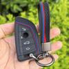 Silicone Car Remote Key Case Cover Shell Fob For X1 X3 X4 X5 X6 F15 F16 G30 3 5 7 Series G11 F48 Accessories Keychain
