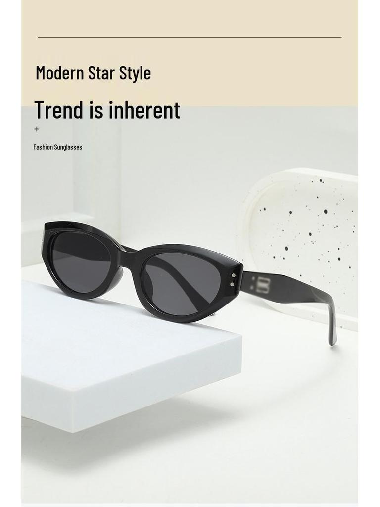 Korean Cat Eye GM UV Protection Sunglasses for Women - Metal Hinge & Fashionable Street Style