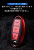 [KUNIO] Nissan Dedicated Key Holder, Key Case, Waterproof, For NISSAN, Serena, X-Trail, Elgrand E52,