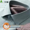 FIRS Men's Tencel & Wool Lined Thermal Shirt
