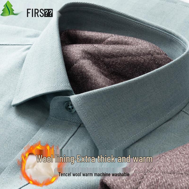 FIRS Men's Tencel & Wool Lined Thermal Shirt