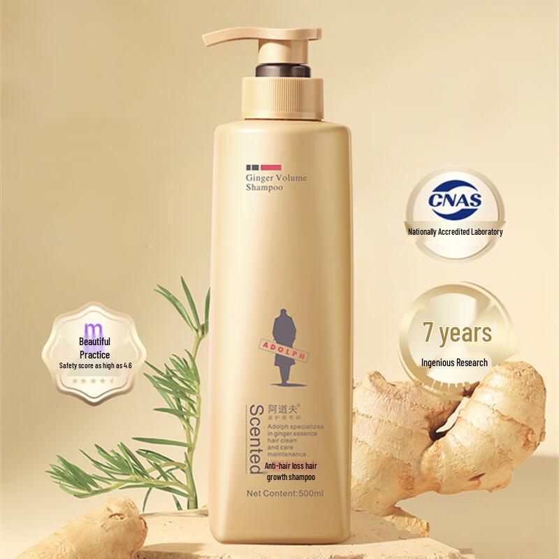 Adolph Ginger Hair Growth Shampoo & Conditioner Set