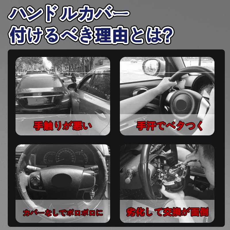 Coprivolante GRQ per Auto, Automobili Leggere, Silicone, Sensazione Rinfrescante, Protezione del Volante