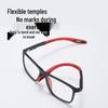 Ultra-Light TR Sports Reading Glasses: Anti-Blue Light, Anti-Slip, Eye Protection for Active Seniors