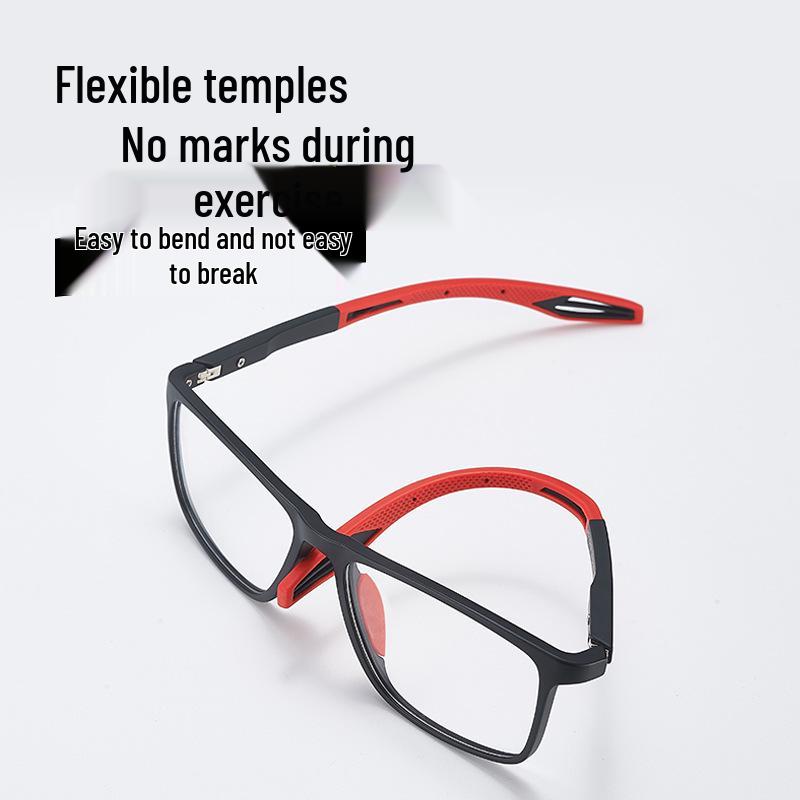 Ultra-Light TR Sports Reading Glasses: Anti-Blue Light, Anti-Slip, Eye Protection for Active Seniors
