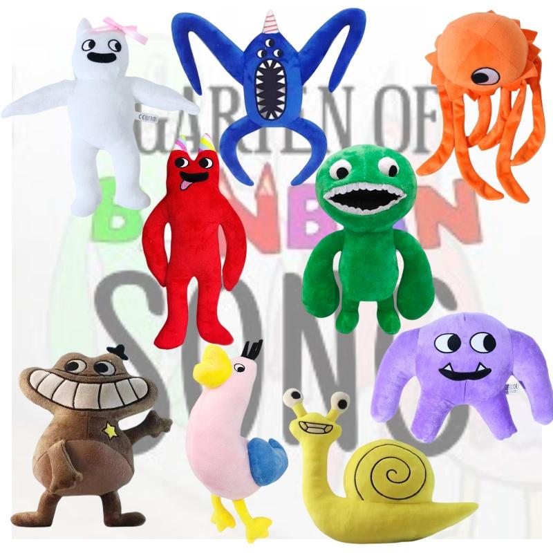 Garten Of Banban Plush Soft, Cuddly Stuffed Animal For Kids And Fans!