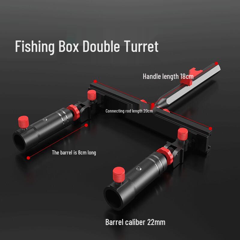 Bojue Fishing Box Universal Double Rod Holder