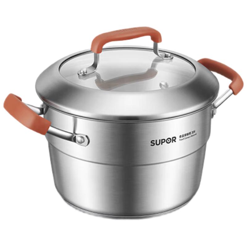 SUPOR 304 Stainless Steel Steamer Pot