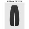 UR 2026 Women's Elastic Waist Cropped Curved Leg Pants