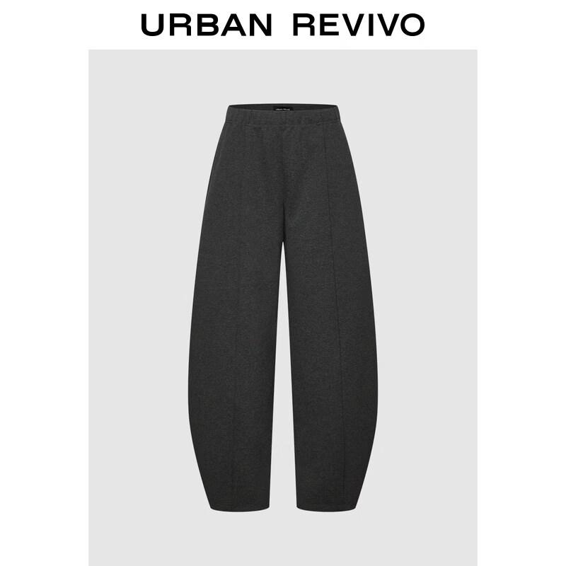 UR 2026 Women s Elastic Waist Cropped Curved Leg Pants XXS