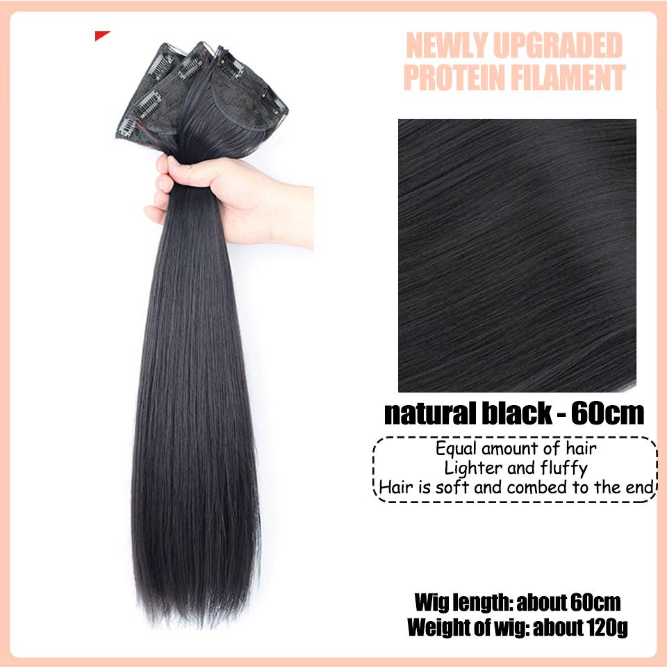WTB Three-piece Hair Extension Synthetic Wig Women Head Natural Fluffy Long Straight Hair Extension Three-piece Wig Piece